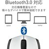 M-BT16BBSSV CX}EX Bluetooth 3.0 5{^ u[LED É Vg[fUC EΏ Ή GR 20047606