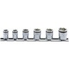 1/4"(6.35mm)SQ. ナットグリップソケットレールセット Ko-ken コーケン(山下工業研究所)