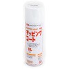 チッピングコートSL イサム塗料