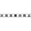 20053328