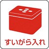 20053915