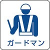 20053933