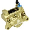 OESシリーズ 2ピストンキャリパー [通称：旧カニ] brembo