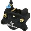 OESシリーズ 2ピストンキャリパー [通称：旧カニ] brembo