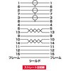 20056715