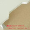 GZSLDR-950NA-BL X`[r A[EGtE}J 20056944