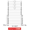20056943