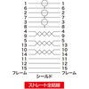 20057013