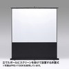 PRS-Y85K プロジェクタースクリーン(床置き式) サンワサプライ 20057302