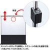 PRS-Y85K プロジェクタースクリーン(床置き式) サンワサプライ 20057302