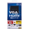 VGA-CVHD2 VGAMHDMIϊRo[^[ TTvC 20057582