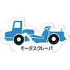 20058072