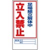 20059226