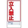 20059235