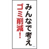 20059612