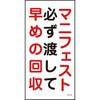 20059628