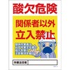 20060136