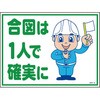 20060224