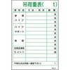 20060373