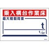 20060513