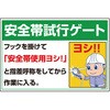 20060522