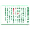 20060583