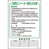 20060705