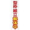 20060766