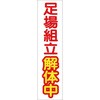 20060775