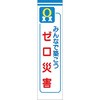20060836