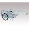 折りたたみリヤカー[コンパック] アズワン