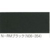 20067145