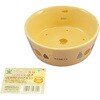 うさぎのラウンド食器 minimal GOOD