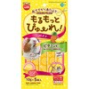 もるもっとぴゅーれ パイン minimal LAND