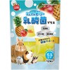 ミニマルゼリー 乳酸菌プラス minimal LAND