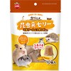 虫グルメ 昆虫食ゼリー minimal LAND