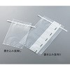 クリーンルーム用サンプリングバッグ アズワン