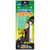 平型ゼリー用のぼり木 かまぼこ型 INSECT LAND