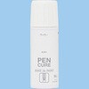 ペンキュア HAKE de PAINT ラッカーつやあり塗料 ニッペホームプロダクツ