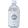 アセトン 除光液