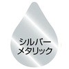 20069577