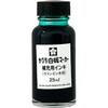20070077