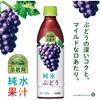- 小岩井 純水ぶどう キリン 20070514