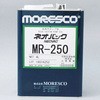 石油系ロータリーポンプ油 ネオバックMR モレスコ(MORESCO)