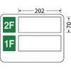 20074093