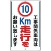 20081854