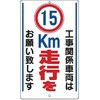 20081863