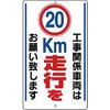 20081872