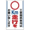 20081888