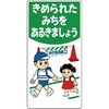 20081942